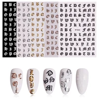 5pcslot self adhesive letter nail art foil sticker holographic 3d old english word alphabet nail sticker nail art decals