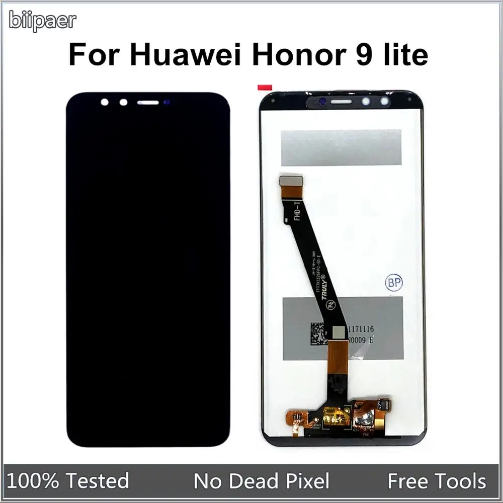 ЖК-дисплей для Huawei Honor 9 lite с сенсорным экраном и дигитайзером в сборе рамкой |