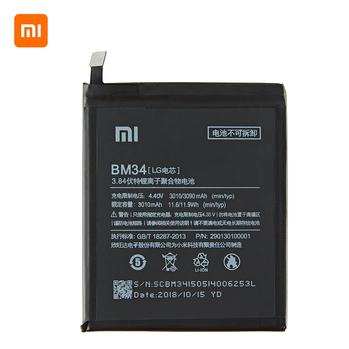 xiao mi 100 orginal bm34 3010mah battery for xiaomi mi note pro bm34 4gb ram high quality phone replacement batteries tools free global shipping