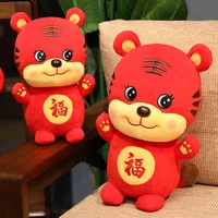 1pc 22 35cm plush tiger toys 2022 chinese new year zodiac animal stuffed tiger mascot doll good luck ornaments children presents
