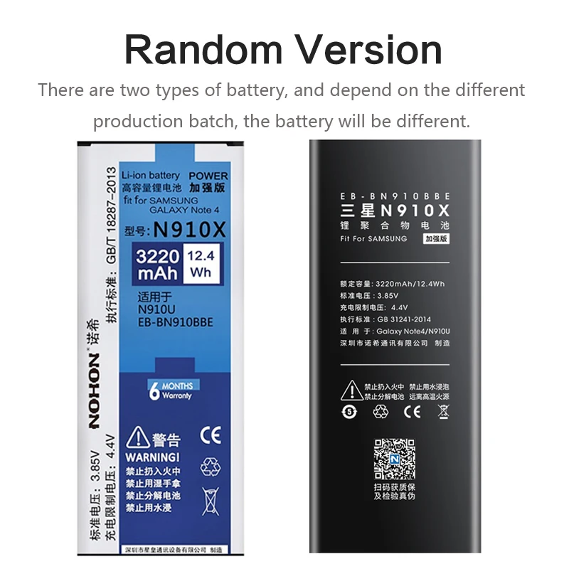 Аккумулятор NOHON для Samsung Galaxy Note 3 4 8 Note8 N9500 Note4 N9100 N910X Note3 NFC N9000 сменный