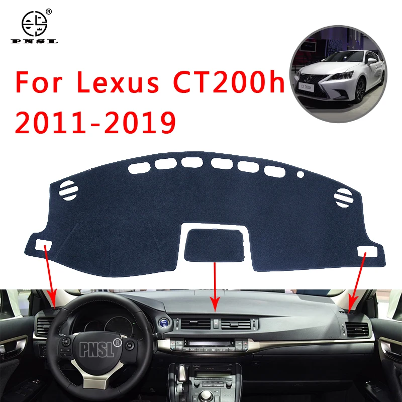 PNSL крышка приборной панели автомобиля коврик для ковёр Lexus CT200h 2011-2019 Защита от