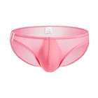 Мужское сексуальное эластичное нижнее белье, мягкие выпуклые дышащие облегающие прозрачные трусы, ультратонкие модные удобные мужские трусы