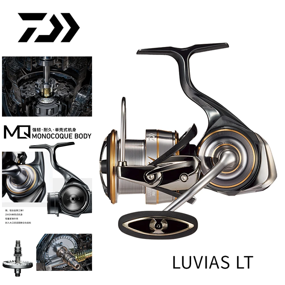 Оригинальная 2020 DAIWA LUVIAS LT спиннинговая Рыболовная катушка для соленой воды 3000