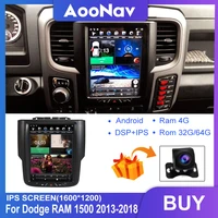 16001200 10 5 inch android car radio stereo for dodge ram 1500 2013 2014 2015 2016 2017 2018 gps navigation multimedia player