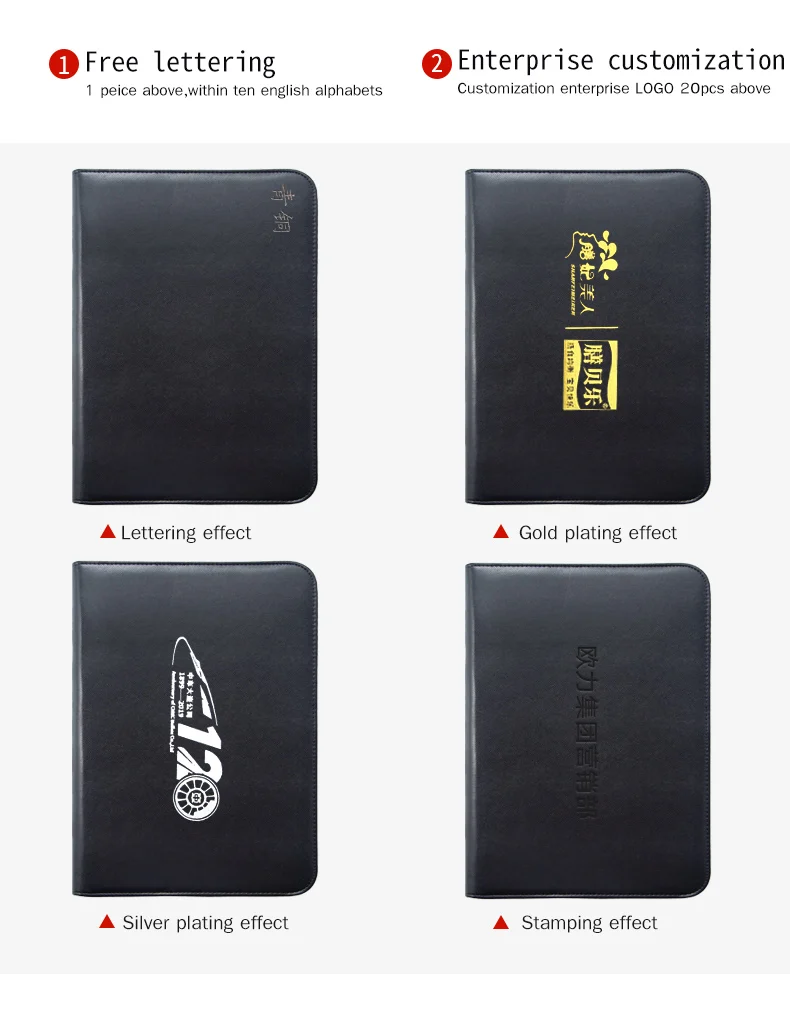 Папка А4 для документов на заказ папка-портфель с замком офиса и школы |