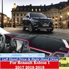Противоскользящая накладка на приборную панель для Renault Koleos 1 2017-2019, автомобильные аксессуары коврик от солнца, 2018, левый и правый