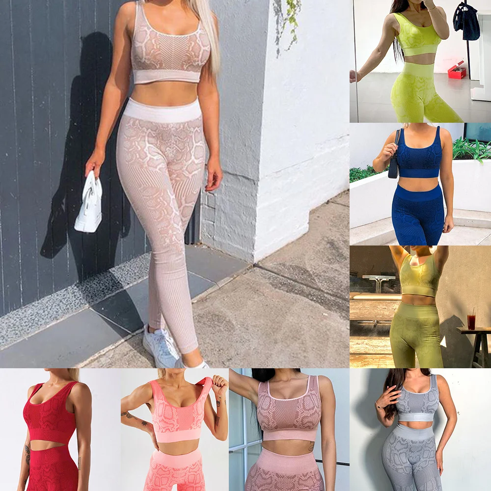 

New women's seamless sports Yoga Fitness snake pattern suit