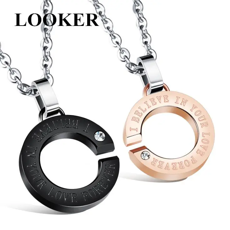 LOOKER открытый круглый дизайн пара кулон ожерелье День Святого Валентина/помолвка