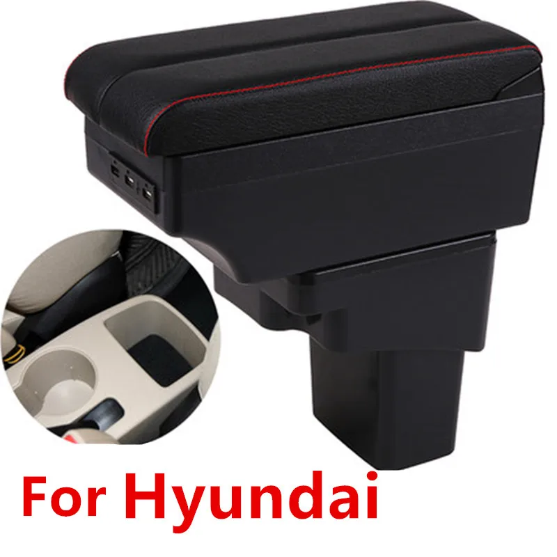 Подлокотник с отсеком для хранения USB-интерфейсом Hyundai Accent RB Solaris 2011-2016 - купить по
