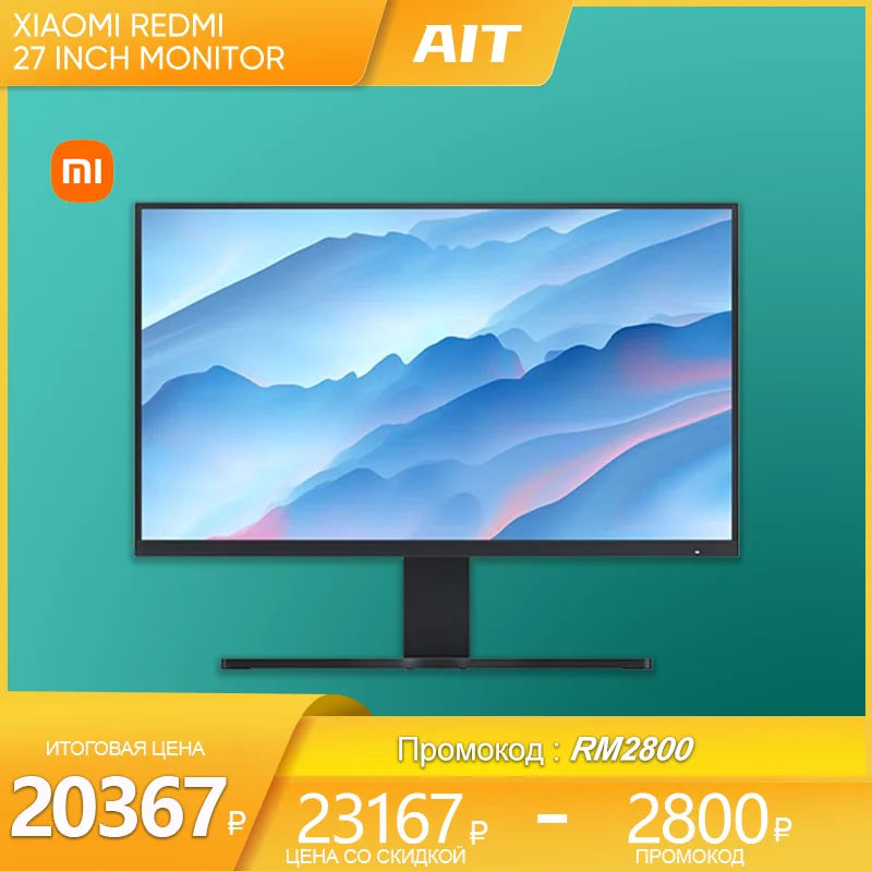 Монитор Xiaomi Redmi 27 дюймов HD 1080P IPS 60 Гц|Мониторы| |