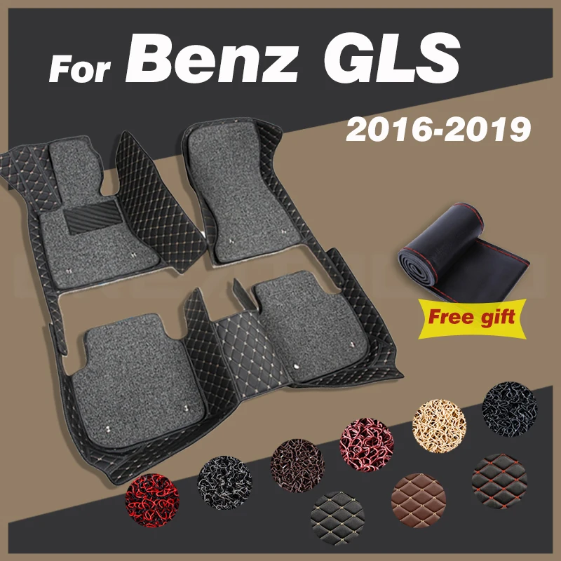 

Коврики автомобильные для Benz GLS class X166 2016 2017 2018 2019