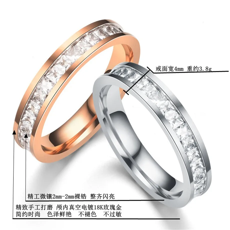 Обручальные кольца из нержавеющей стали для женщин и мужчин ювелирные изделия