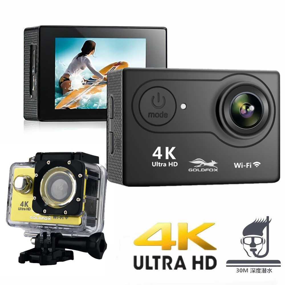 H9 сверхвысокой четкости 4K Ultra HD экшн-Камера 12MP Wi-Fi 2,0 ЖК-дисплей Экран возможностью погружения на глубину до 30 м Водонепроницаемый спортивные Камера 170D Широкий формат для приготовления пищи на воздухе Экстремальные виды спорта