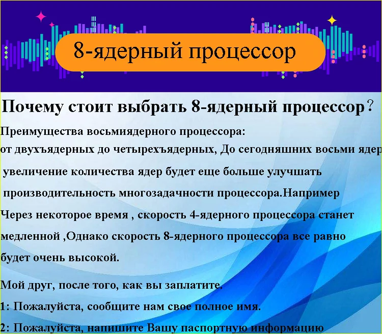Автомобильный Dvd мультимедийный плеер Youmecity для Toyota RAV4 Rav 4 2007 2008 2009 2010 2011 2din Gps Wifi Rds Android 9,0 Carplay 8 ядер