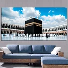 Мекка мусульманская последний день хаджа Круглый Орнамент вид мусульманская мечеть настенная живопись настенное искусство для гостиной домашний Декор (без рамки)