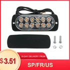 36 Вт 12 в аварийный 12 светодиодов фонасветильник для экстренного освещения световая балка для автомобиля грузовика мотоцикла аварийный предупредительный стробоскоп лампы автомобильные аксессуары