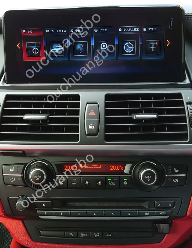 

Ouchuangbo X5 E70 X6 E71 10,25 android 9,0 gps 8 4 + 64
