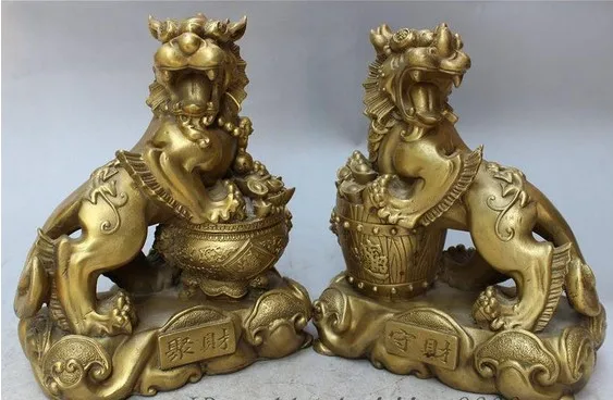 YM 311 9&quot Chinese Brass Dragon Kylin Unicorn PiXiu Zhao Cai Treasure Bowl Statue Pair | Дом и сад