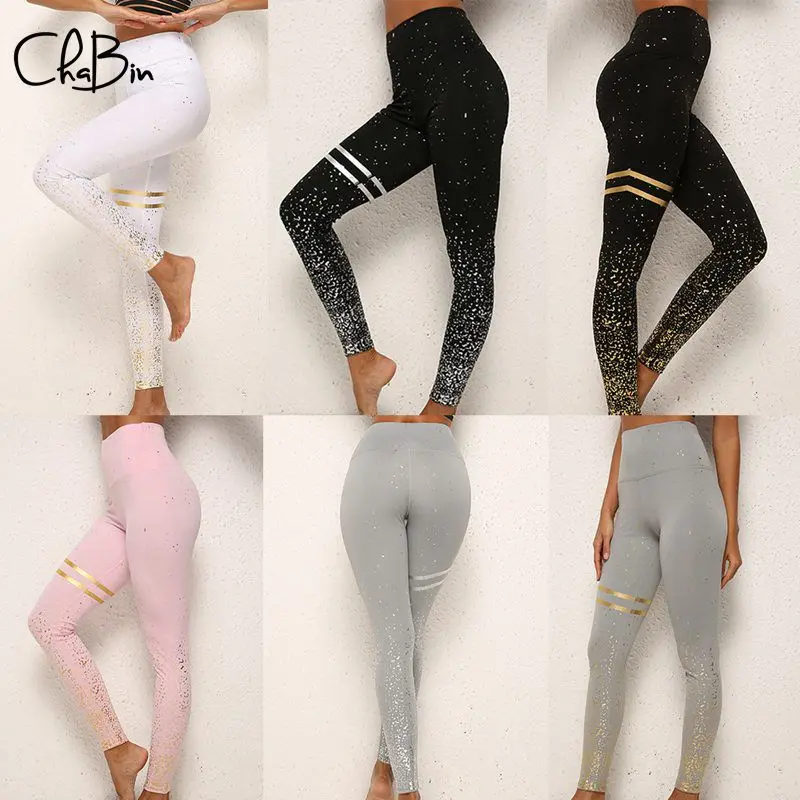 Женские штаны для йоги с принтом фольги полосатые спортивные леггинсы пуш-ап