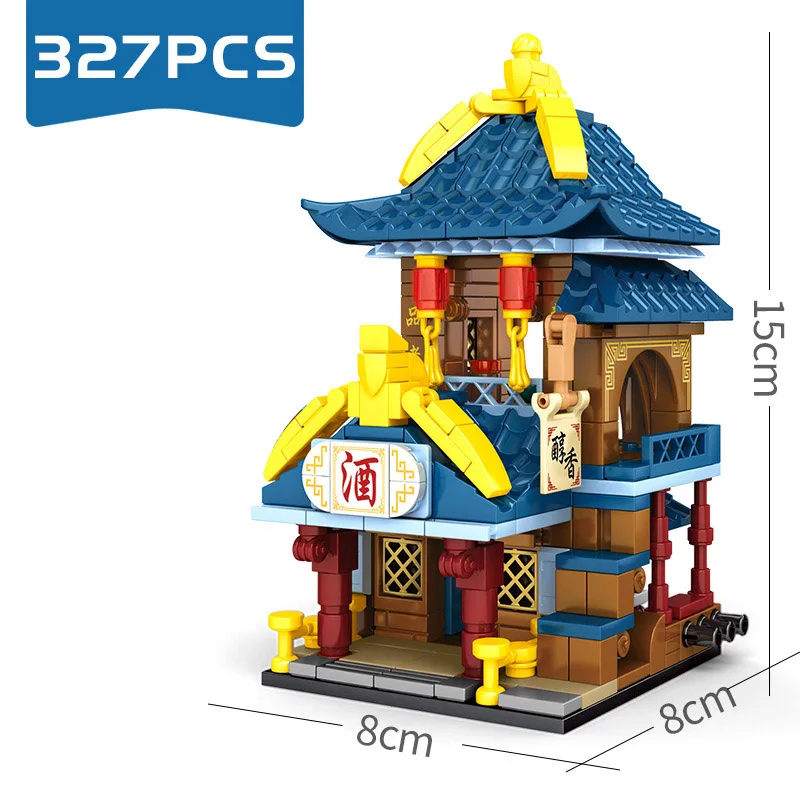 Конструктор Sembo архитектура в стиле китайской улица пищевой магазин ресторан дом