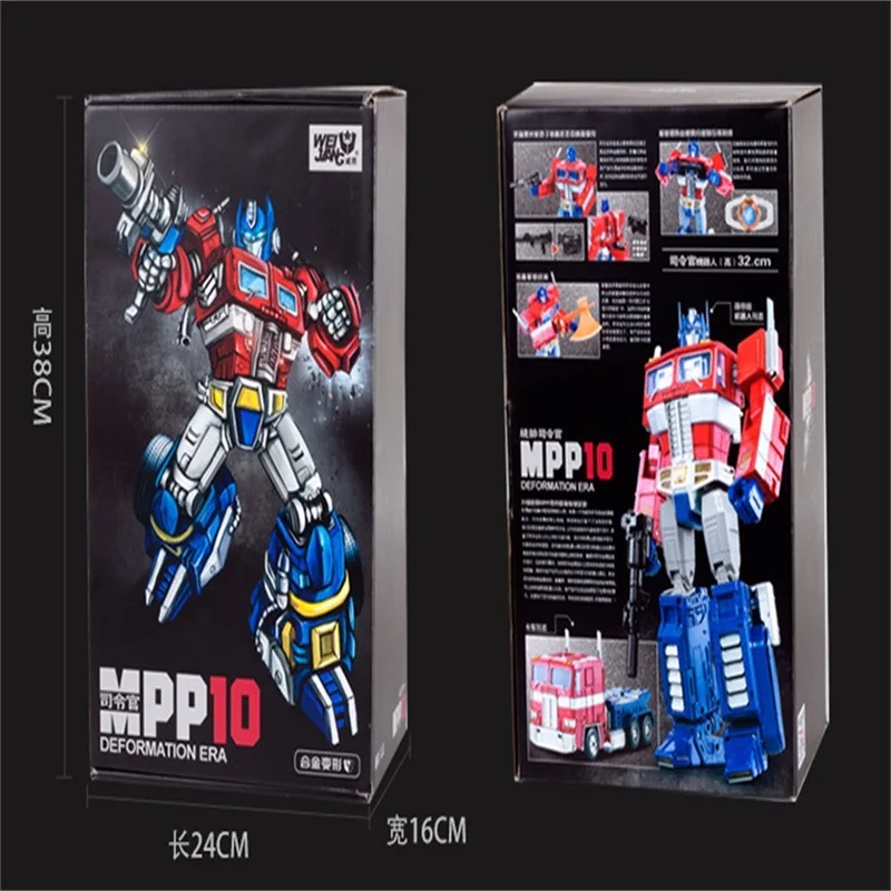 Преобразования wei jiang mpp10 mp10 ss38 игрушка в виде фигурки|Игровые фигурки и