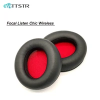 ear pads for focal listen chic wireless headset earpads earmuff cover cushion replacement sleeve cups