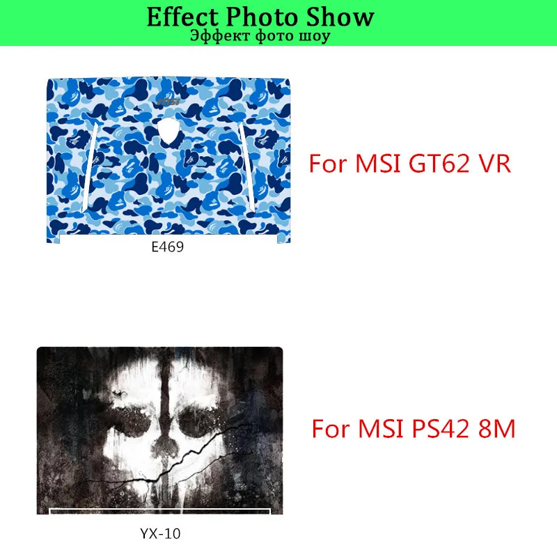 Наклейка для ноутбука для MSI GP75 GF75 GE75 GT62 GE63 8RF VR PS42 8M DIY Красочные наклейки для ноутбука протектор