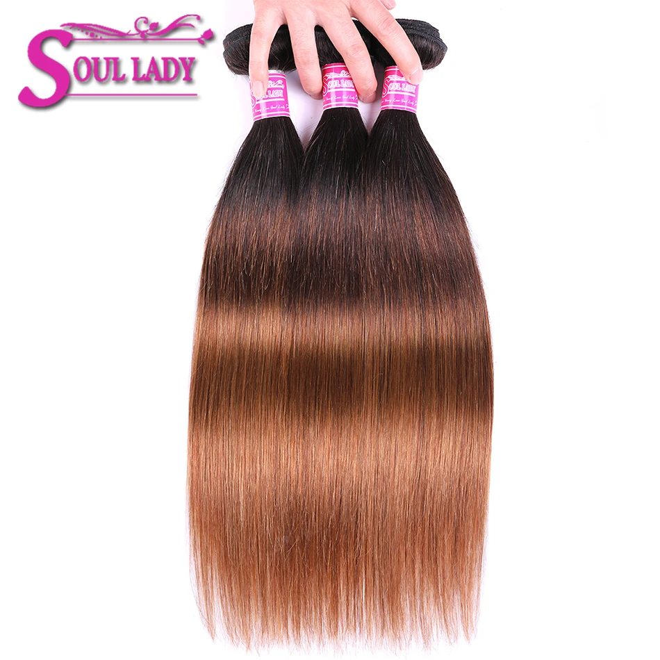 Soul Lady Ombre Пучки С фронтальной застежкой 1b/4/30 три тона цвет Remy прямые бразильские
