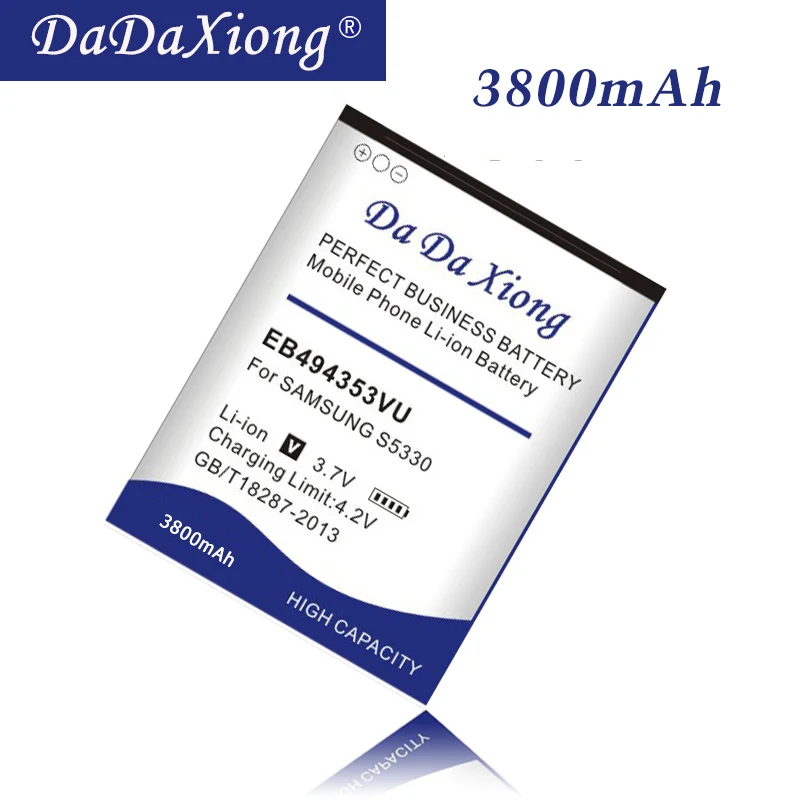 Аккумулятор Da Xiong 3800 мАч EB494353VU для Samsung Galaxy Mini S5750 S5570 s5250 S7230/E S5330 C6712 S5578 I559