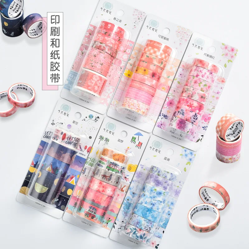 

7 pcs/set Retro Vintage flora Decoration Washi Tape Set DIY Scrapbook Cute Sticker Masking Tape School Stationery Supplies