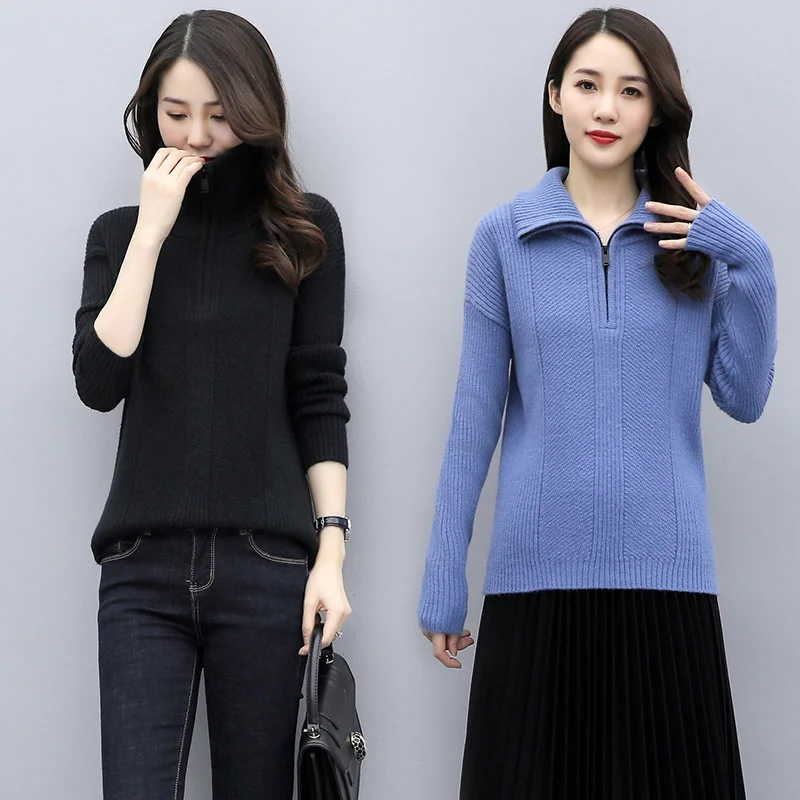 

Облегающий свитер на молнии с высоким воротником и длинным рукавом, теплый вязаный свитер, Осень-зима 2021, Двусторонняя одежда, внутренняя и ...