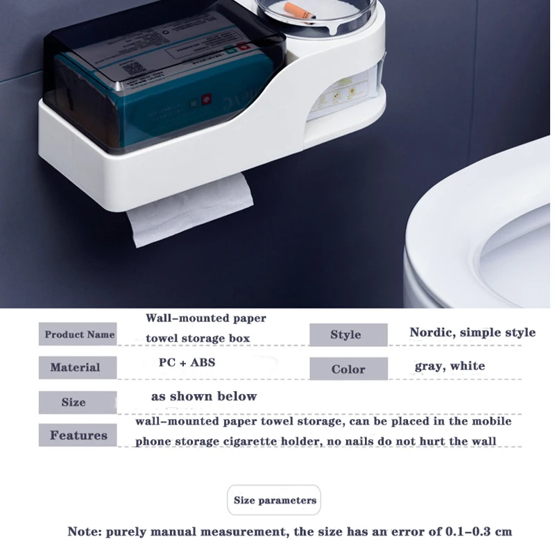 Настенный водонепроницаемый держатель для туалетной бумаги с пепельницей | Дом и