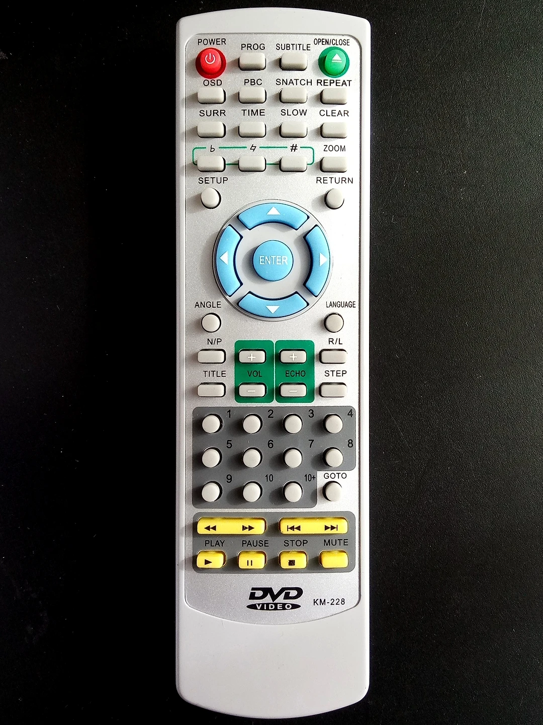 Пульт ДУ для Akai DV-P4930KDSM (KM-228) |