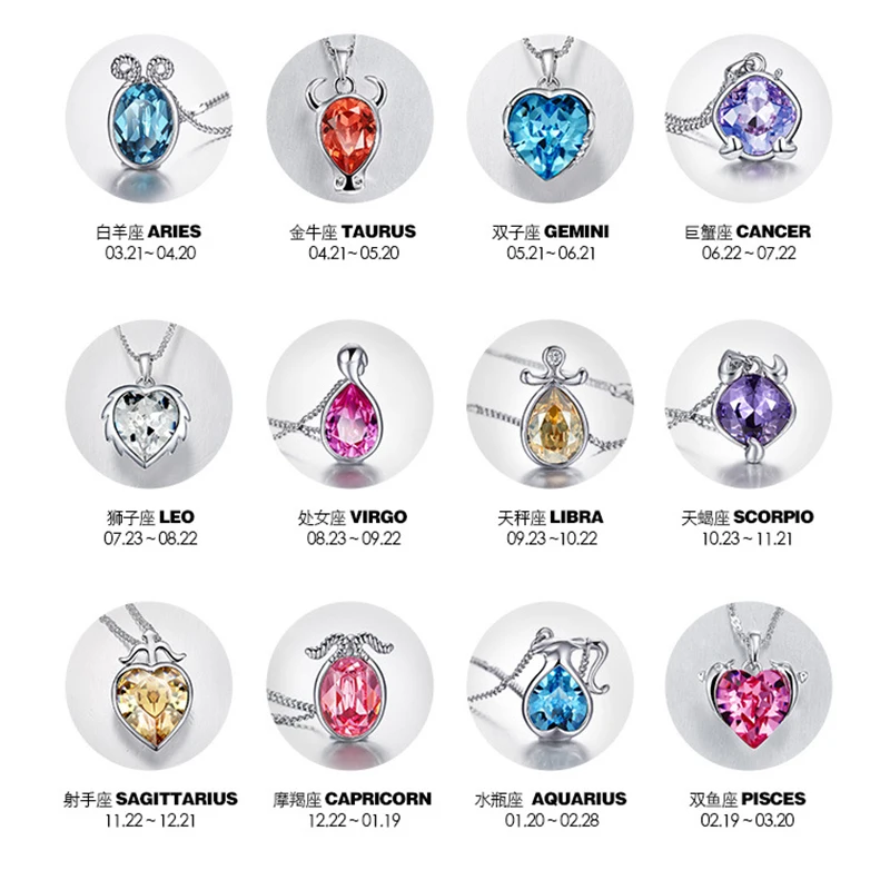 Ожерелье с 12 созвездиями серебряное ожерелье кристаллами зодиакального знака