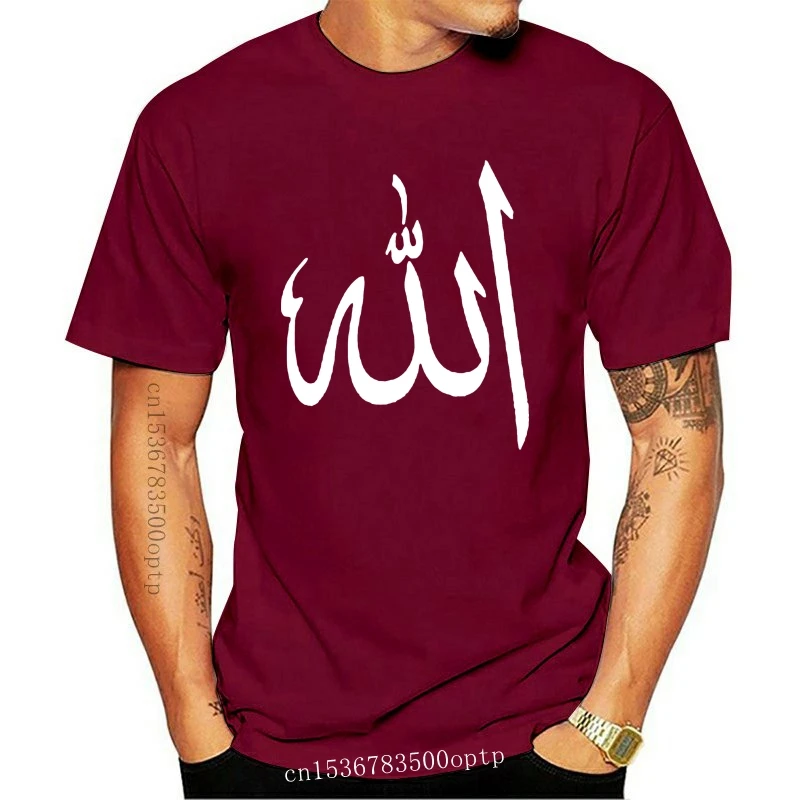 

Arabic Symbol Allah T-Shirt Tee Shirt S M L Xl 2Xl 3Xl Cotton God Islam Muslim For Youth Middle-Age The Old Tee Shirt