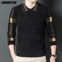 high end imitation mink designer luxury lapel new fashion knit korean pullover brand men sweater casual jumper mens clothes