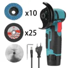 Электрический шлифовальный инструмент, 110 В220 В, 19500 обмин, многофункциональный резак для дерева, электрический шлифовальный инструмент для керамической плитки, дерева, камня, стали