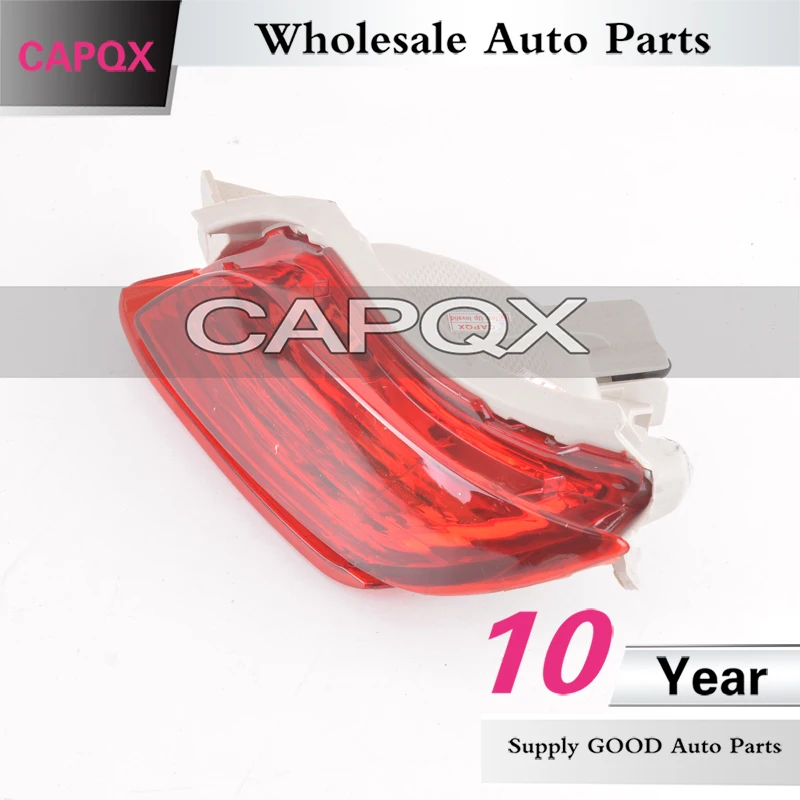 CAPQX для TOYOTA VIOS 2008 2009 2010 2011 2012 2013 задний бампер отражатель света противотуманная