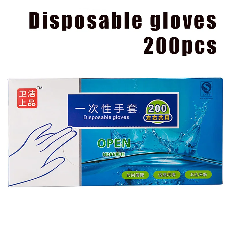 Дропшиппинг 200 штук в штучной упаковке одноразовые полиэтиленовые перчатки для