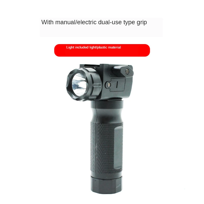 Тактический быстросъемный вертикальный захват Алюминиевый светодиодный