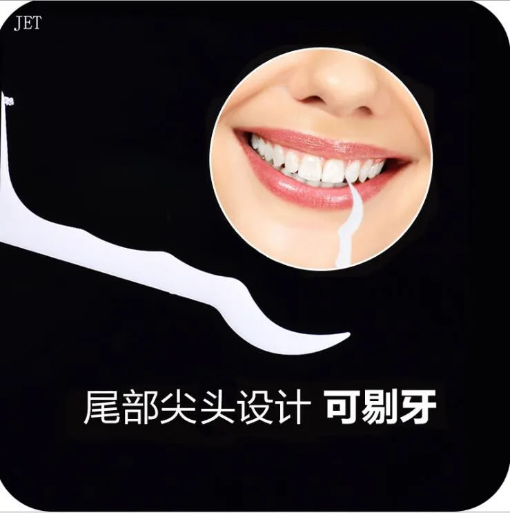 Зубная нить для чистки зубов пластиковая инструменты очистки 25 шт./пакет |