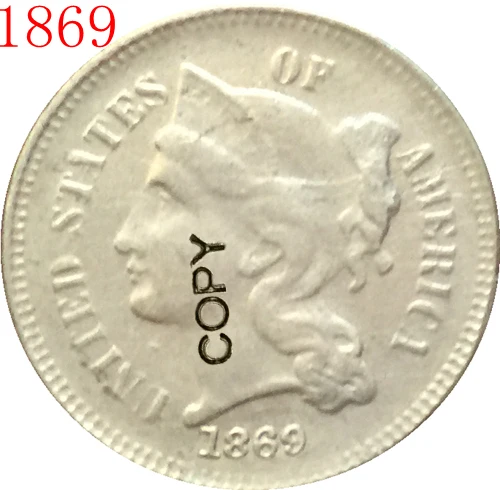 США (1865 1889) 26 монет трехцентные фотомонеты|Безвалютные монеты| |