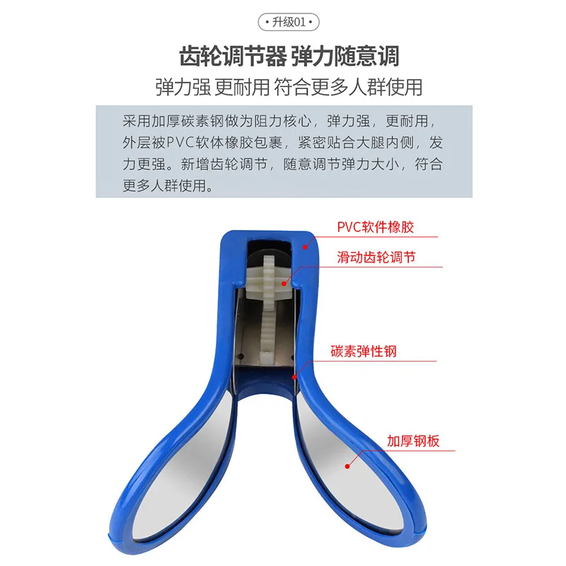 

Beautiful buttocks pelvic floor muscle clip training device Postpartum buttocks repair training device Yoga massage buttocks