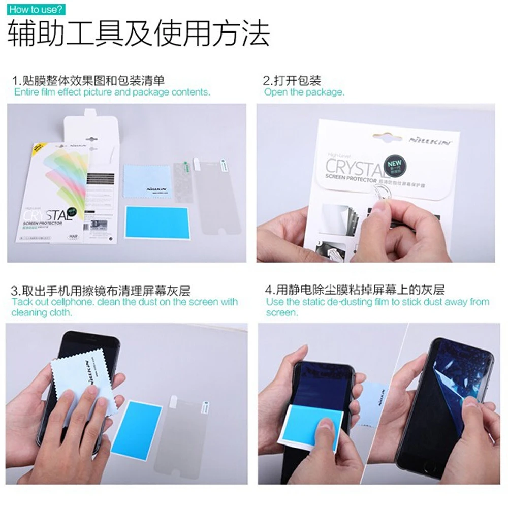 10 шт./лот мягкая Ультрапрозрачная Защитная пленка для ЖК экрана Dell Latitude 5290 2в1 2018 12