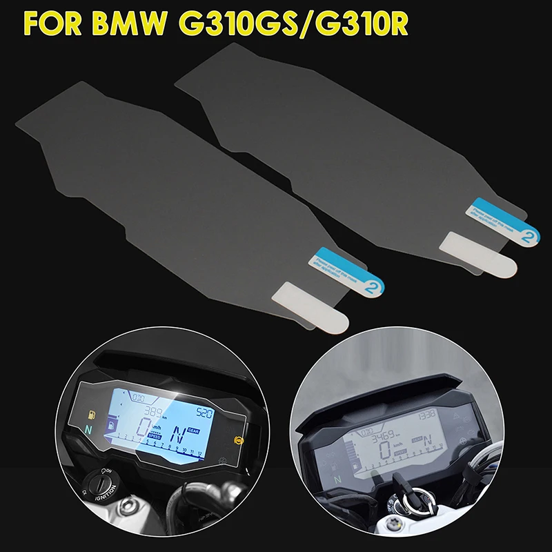 Подходит для BMW G310GS G310R 2017 2018 мотоциклетная кластерная защитная пленка против
