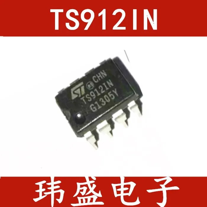 

Бесплатная доставка 10 шт./лот TS912 TS912IN DIP-8 IC TS9121N