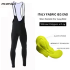 PHMAX, штаны для велоспорта, осенние мужские брюки для горного велосипеда с высокой губкой, весенние быстросохнущие спортивные штаны для занятий спортом на открытом воздухе