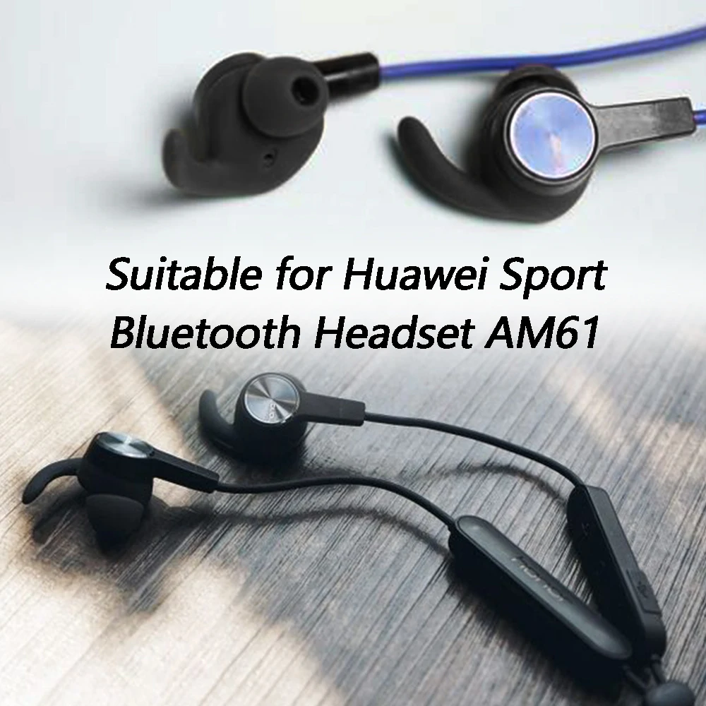 3 пары черные силиконовые наушники вкладыши с крючком для Huawei Honor xSport AM61 Bluetooth