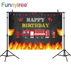 Funnytree пожарная машина вечерние ринка фотография Фон пожарный грузовик фон Мальчик День Рождения фотосессия фотозона декорация баннер